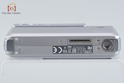 【中古】Casio カシオ EXILIM EX-V7 シルバー コンパクトデジタルカメラ 元箱付き