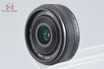 【中古】Panasonic パナソニック LUMIX G 14mm f/2.5 ASPH. H-H014