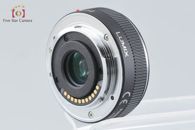 【中古】Panasonic パナソニック LUMIX G 14mm f/2.5 ASPH. H-H014
