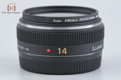 【中古】Panasonic パナソニック LUMIX G 14mm f/2.5 ASPH. H-H014
