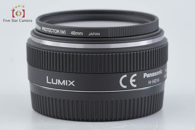 【中古】Panasonic パナソニック LUMIX G 14mm f/2.5 ASPH. H-H014