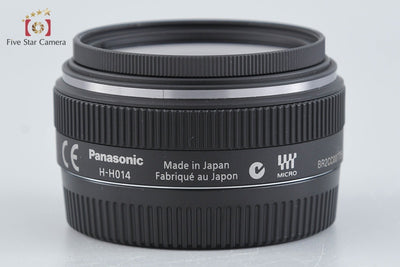 【中古】Panasonic パナソニック LUMIX G 14mm f/2.5 ASPH. H-H014
