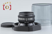 【中古】FUJIFILM 富士フイルム FUJINON-EX 90mm f/5.6 引き伸ばしレンズ