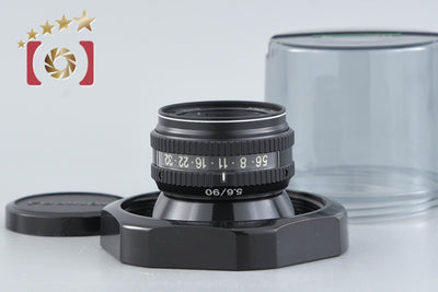 【中古】FUJIFILM 富士フイルム FUJINON-EX 90mm f/5.6 引き伸ばしレンズ
