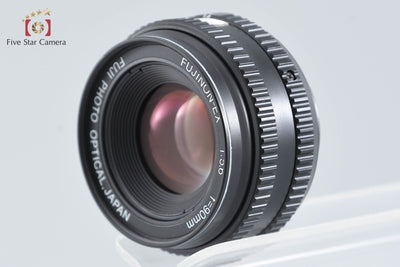 【中古】FUJIFILM 富士フイルム FUJINON-EX 90mm f/5.6 引き伸ばしレンズ