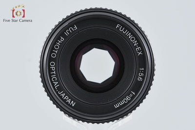 【中古】FUJIFILM 富士フイルム FUJINON-EX 90mm f/5.6 引き伸ばしレンズ