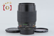 【Used】MINOLTA MD MACRO ROKKOR 100mm f/4