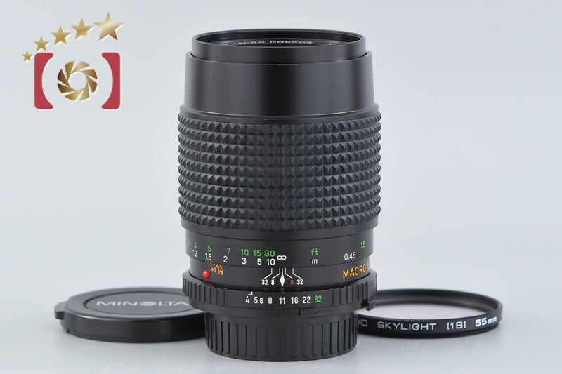 【中古】MINOLTA ミノルタ MD MACRO ROKKOR 100mm f/4