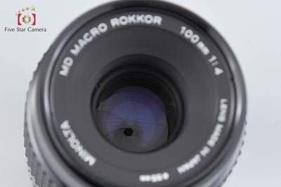【Used】MINOLTA MD MACRO ROKKOR 100mm f/4