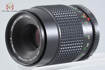 【Used】MINOLTA MD MACRO ROKKOR 100mm f/4