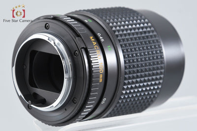 【Used】MINOLTA MD MACRO ROKKOR 100mm f/4