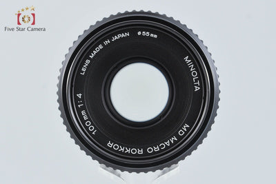 【Used】MINOLTA MD MACRO ROKKOR 100mm f/4