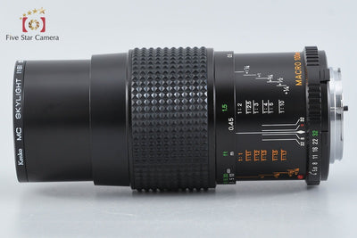 【Used】MINOLTA MD MACRO ROKKOR 100mm f/4
