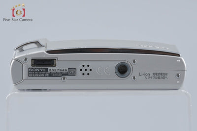 [Used] SONY Cyber-Shot DSC-T30 Silver Digital Still Camera