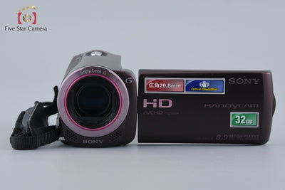 [Used] SONY HDR-CX270V Bordeaux Brown Digital Video Camera
