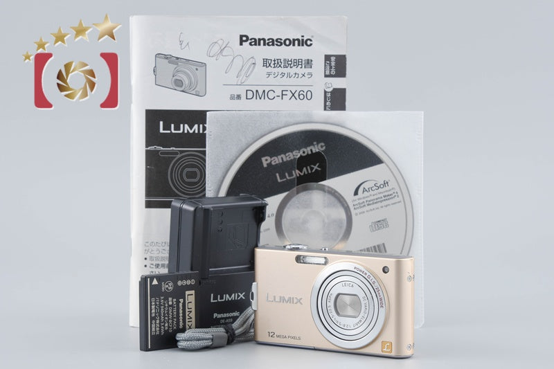 【中古】Panasonic パナソニック LUMIX DMC-FX60 ゴールド コンパクトデジタルカメラ