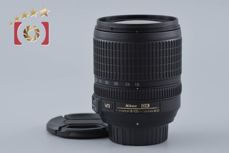 【中古】Nikon ニコン AF-S DX NIKKOR 18-105mm f/3.5-5.6 G ED VR
