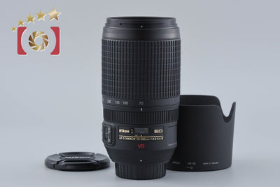 [Used] Nikon AF-S NIKKOR 70-300mm f/4.5-5.6 G ED VR