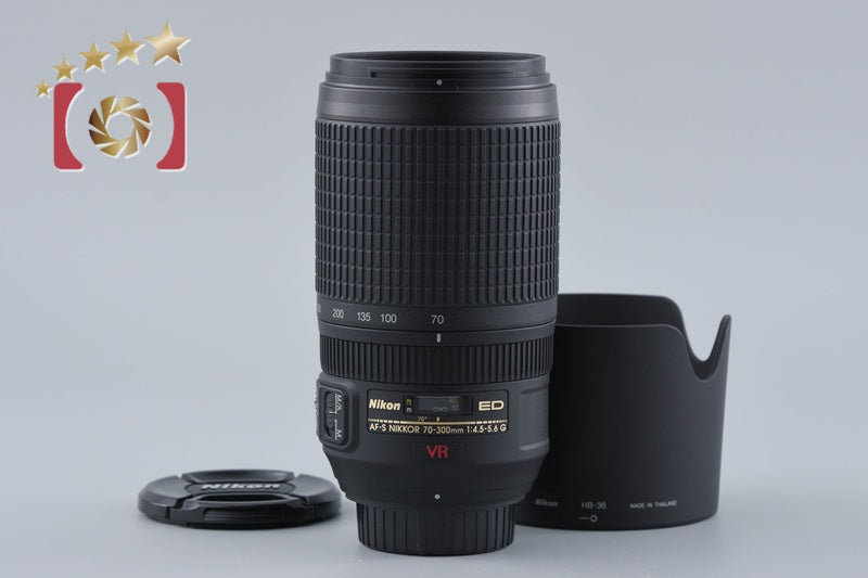 【中古】Nikon ニコン AF-S NIKKOR 70-300mm f/4.5-5.6 G ED VR