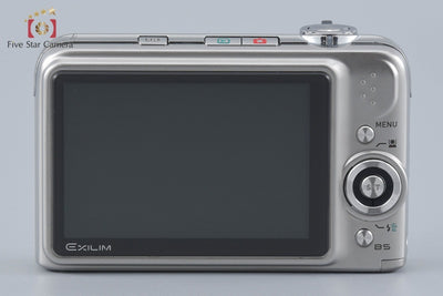 【中古】Casio カシオ EXILIM ZOOM EX-Z1200 シルバー コンパクトデジタルカメラ