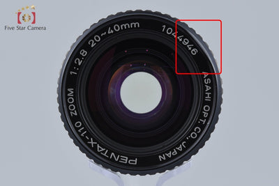 [Used] PENTAX Pentax 110 ZOOM 20-40mm f/2.8