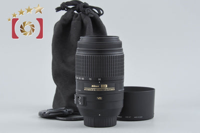 【中古】Nikon ニコン AF-S DX NIKKOR 55-300mm f/4.5-5.6 G ED VR