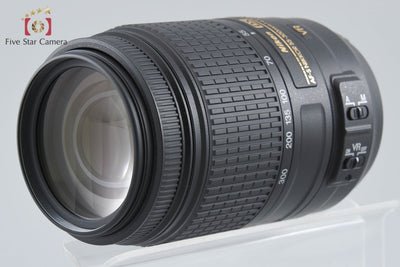 【中古】Nikon ニコン AF-S DX NIKKOR 55-300mm f/4.5-5.6 G ED VR