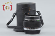 【中古】OLYMPUS オリンパス F.ZUIKO AUTO-T 85mm f/2