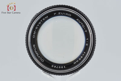 【中古】OLYMPUS オリンパス F.ZUIKO AUTO-T 85mm f/2