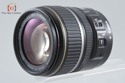 【中古】Canon キヤノン EF-S 17-85mm f/4-5.6 IS USM