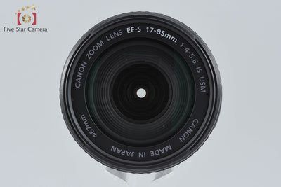 【中古】Canon キヤノン EF-S 17-85mm f/4-5.6 IS USM