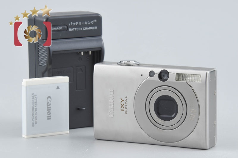 Used: Canon IXY Digital 25 IS Silver Compact Digital Camera
