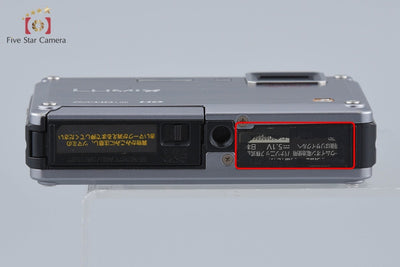 【中古】Panasonic パナソニック LUMIX DMC-FT1 ソリッドシルバー コンパクトデジタルカメラ 元箱付き