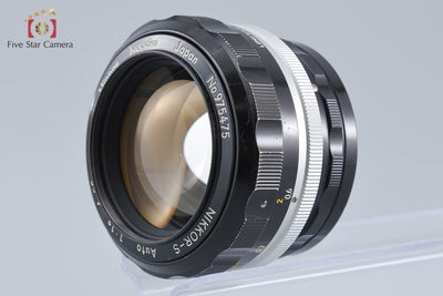 【中古】Nikon ニコン NIKKOR-S Auto 55mm f/1.2
