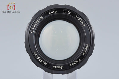 【中古】Nikon ニコン NIKKOR-S Auto 55mm f/1.2
