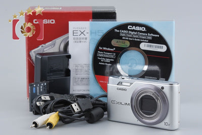 【中古】Casio カシオ EXILIM EX-H5 シルバー コンパクトデジタルカメラ 元箱付き