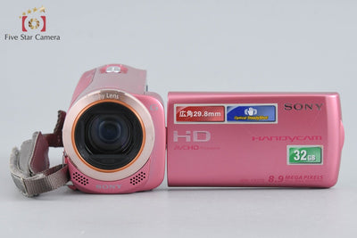 【中古】SONY ソニー ハンディカム HDR-CX270V サクラピンク デジタルビデオカメラ