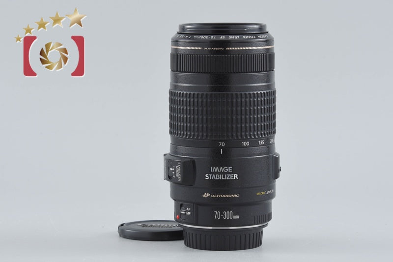 [Used] Canon EF 70-300mm f/4-5.6 IS USM