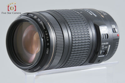 【中古】Canon キヤノン EF 70-300mm f/4-5.6 IS USM