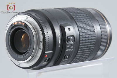 【中古】Canon キヤノン EF 70-300mm f/4-5.6 IS USM