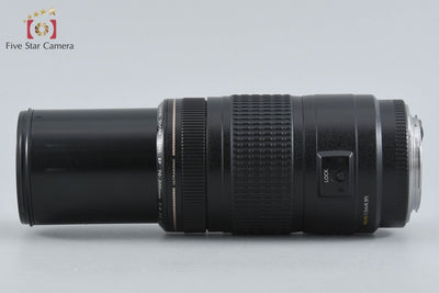 【中古】Canon キヤノン EF 70-300mm f/4-5.6 IS USM