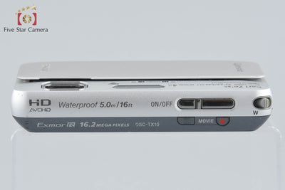 【中古】SONY ソニー Cyber-shot DSC-TX10 シルバー コンパクトデジタルカメラ