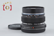 【中古】OLYMPUS オリンパス M.ZUIKO DIGITAL ED 12mm f/2 ブラック