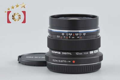 【中古】OLYMPUS オリンパス M.ZUIKO DIGITAL ED 12mm f/2 ブラック