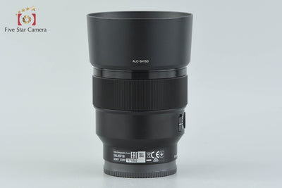 【中古】SONY ソニー FE 85mm f/1.8 SEL85F18 元箱付き