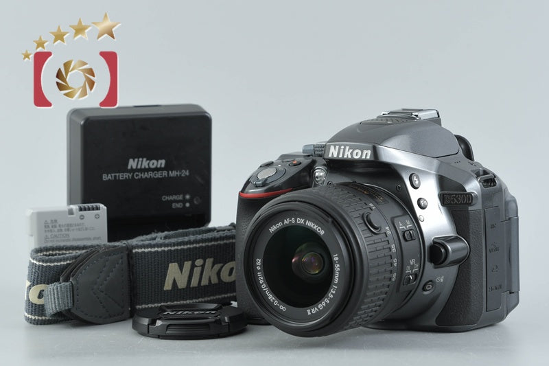 【中古】Nikon ニコン D5300 18-55 VR II レンズキット グレー