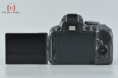 【中古】Nikon ニコン D5300 18-55 VR II レンズキット グレー