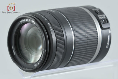 【中古】Canon キヤノン EF-S 55-250mm f/4-5.6 IS