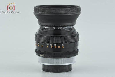 【中古】Canon キヤノン FD 55mm f/1.2 S.S.C.