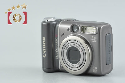 【中古】Canon キヤノン PowerShot A590 IS コンパクトデジタルカメラ